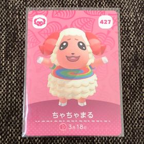 ニンテンドウ(任天堂)の新品 amiiboカード ちゃちゃまる No427 第5弾 アミーボ あつ森(その他)