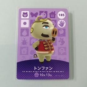 ニンテンドースイッチ(Nintendo Switch)のamiiboカード あつ森 185 トンファン(その他)