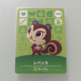 ニンテンドースイッチ(Nintendo Switch)のamiiboカード あつ森 180 レベッカ(その他)