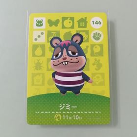 ニンテンドースイッチ(Nintendo Switch)のamiiboカード あつ森 146 ジミー(その他)