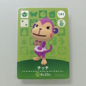 ニンテンドースイッチ(Nintendo Switch)のamiiboカード あつ森 141 チッチ(その他)