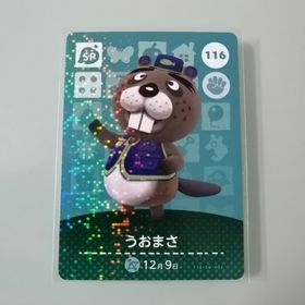 ニンテンドースイッチ(Nintendo Switch)のamiiboカード あつ森 116 うおまさ(その他)