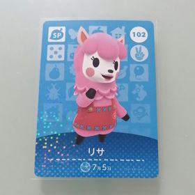 ニンテンドースイッチ(Nintendo Switch)のamiiboカード あつ森 102 リサ(その他)