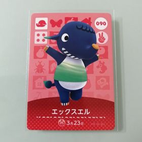 ニンテンドースイッチ(Nintendo Switch)のamiiboカード あつ森 090 エックスエル ◇白かけあり(その他)