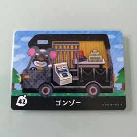 ニンテンドースイッチ(Nintendo Switch)のamiiboカード あつ森 42 ゴンゾー ◇白かけあり(その他)