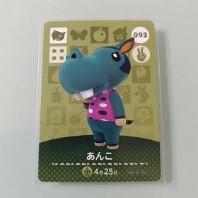 ニンテンドースイッチ(Nintendo Switch)のamiiboカード あつ森 093 あんこ ◇小さな白かけあり(その他)