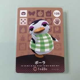 ニンテンドースイッチ(Nintendo Switch)のamiiboカード あつ森 125 ポーラ(その他)