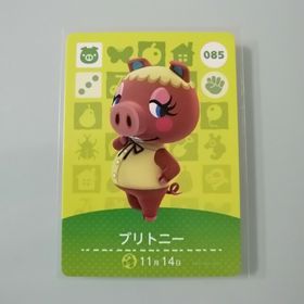 ニンテンドースイッチ(Nintendo Switch)のamiiboカード あつ森 085 ブリトニー(その他)