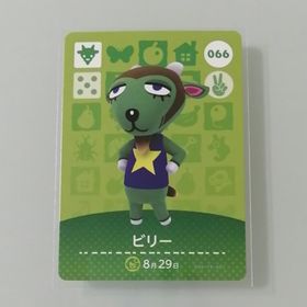 ニンテンドースイッチ(Nintendo Switch)のamiiboカード あつ森 066 ビリー(その他)