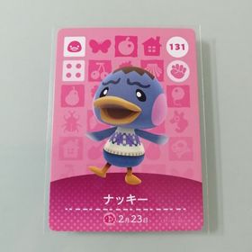 ニンテンドースイッチ(Nintendo Switch)のamiiboカード あつ森 131 ナッキー ◇白かけあり(その他)