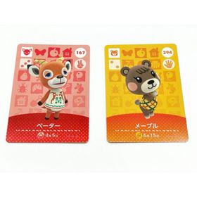 どうぶつの森 amiiboカード メープル ペーター ２枚セット【F6575-007】065(その他)