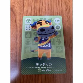 ニンテンドウ(任天堂)のどうぶつの森 amiiboカード 126 テッチャン(その他)