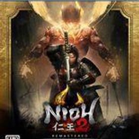 中古PS5ソフト 仁王2 Remastered Complete Edition