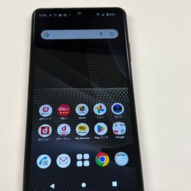 Xperia Ace II 新品 8,000円 中古 4,700円 | ネット最安値の価格比較