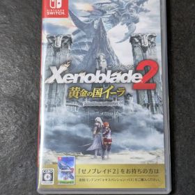 ゼノブレイド2 黄金の国イーラ