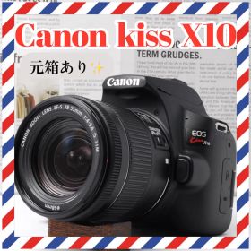 元箱あり❤️Canon EOS Kiss X10❤️美品✨Wi-Fi搭載デジタル一眼