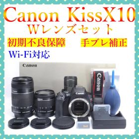 Canon EOS Kiss X10✿美品✿高性能レンズ✿一眼レフ入門モデル✿