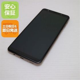安心保証 美品 SIMフリー Galaxy A7 ゴールド スマホ 白ロム