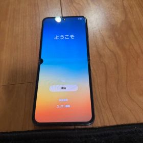 SC-54D GalaxyZ Flip 5 256GB ドコモ