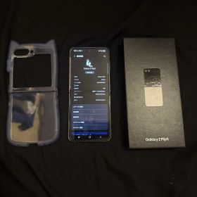 galaxy z flip5