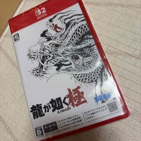 セガ(SEGA)の龍が如く 極(家庭用ゲームソフト)