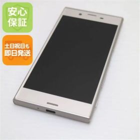 美品 au SOV35 Xperia XZs シルバー 即日発送 スマホ SONY au 本体 白ロム 土日祝発送OK 03000
