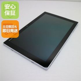 フジツウ(富士通)の超美品 F-04H arrows Tab ホワイト M666(タブレット)