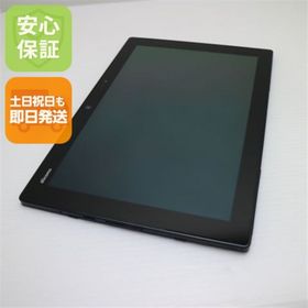 フジツウ(富士通)の超美品 F-04H arrows Tab ブラック M444(タブレット)