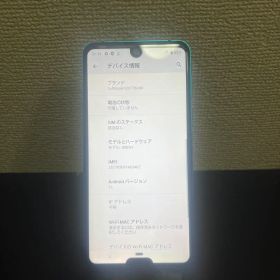 AQUOS スマートフォン 本体 808sh