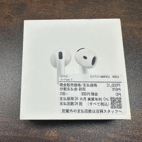 未開封 Apple AirPods 4 MXP63J/A エアーポッズ 第4世代