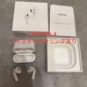 AirPods 4 ライブ翻訳 ノイズキャンセリング