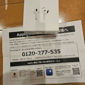 Apple AirPods 4 本体 新品 未使用