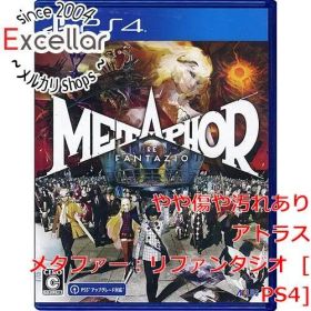 [bn:17] メタファー：リファンタジオ PS4