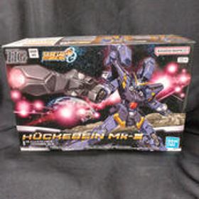 HG ヒュッケバインMK-Ⅲ スーパーロボット大戦OG BANDAI