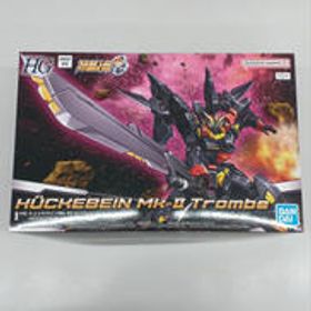 スーパーロボット大戦OG HG ヒュッケバイン MK-Ⅱ トロンベ BANDAI