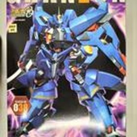 スーパーロボット大戦OG グランゾン KOTOBUKIYA