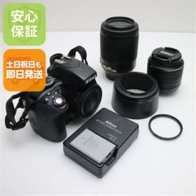 美品 Nikon D3300 ダブルズームキット ブラック 即日発送 Nikon デジタル一眼カメラ デジタルカメラ 土日祝発送OK 02000