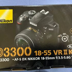 Nikon D3300 18-55 VR II Kit