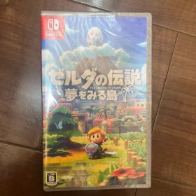 ゼルダの伝説 夢をみる島 Switch 新品 3,999円 中古 3,620円 | ネット