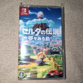ゼルダの伝説 夢をみる島 Switch 新品 3,800円 中古 3,500円 | ネット