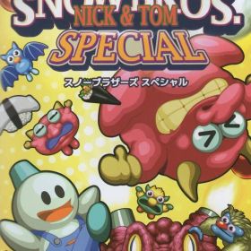 NS SNOWBROS. NICK & TOM SPECIAL