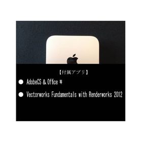 アップル(Apple)の【要予約】Mac mini 2012 CAD&AdobeCS 付 Win＆Mac(デスクトップ型PC)