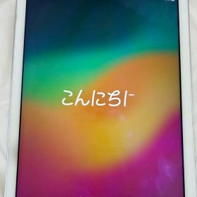 Apple iPad シルバー 本体 第6世代