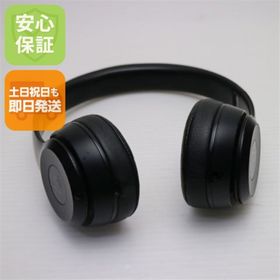 ビーツバイドクタードレ(Beats by Dr Dre)の良品中古 Beats solo3 wireless MX432PA/A M999(ヘッドフォン/イヤフォン)