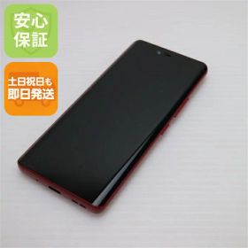 【中古】安心保証 新品同様 SIMフリー Rakuten Hand 5G クリムゾンレッド スマホ 白ロム 中古土日祝発送OK