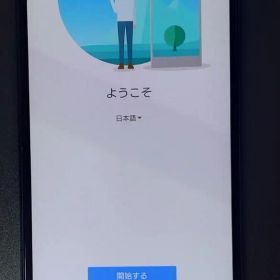 Xperia 10 III Lite XQ-BT44 ブラック SIMフリー