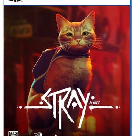 PS5 Stray