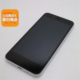 良品中古 SoftBank Android One S3 ホワイト スマホ 即日発送 スマホ 白ロム 中古 SOFTBANK SHARP あすつく 土日祝発送OK