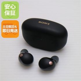 ソニー(SONY)の超美品 WF-1000XM5 ブラック M555(ヘッドフォン/イヤフォン)