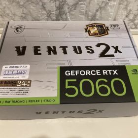 MSI GeForce RTX 5060 8G VENTUS 2X OC